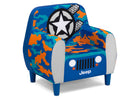Jeep (1203) 2-Jeep Foam Chair