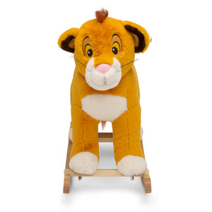 Lion King (1079) 4