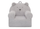 Grey Suede (5000) 17-babyGap Sherpa Bear Chair
